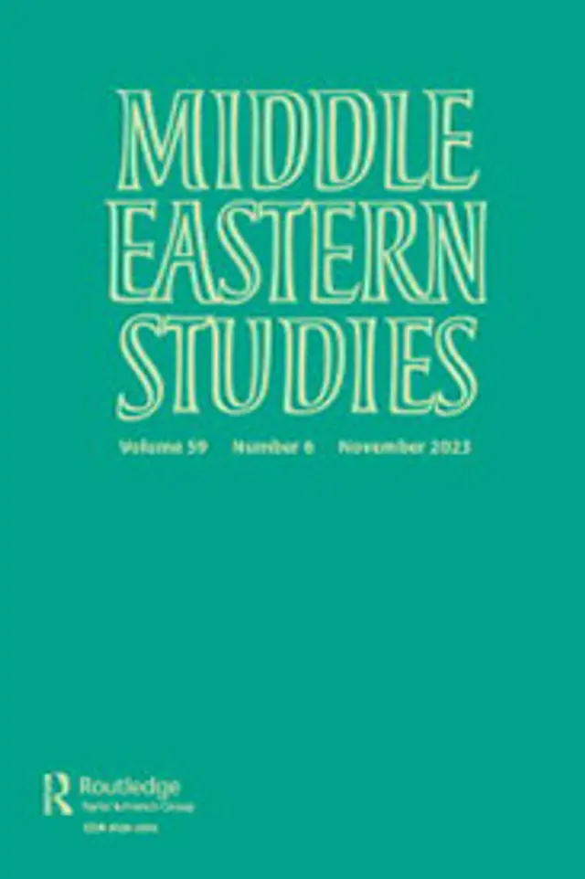 Tyrannicide in Radical Islam: The Case of Sayyid Qutb and Abd Al-Salam Faraj