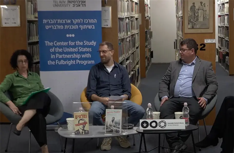 פרספקטיבות חדשות על המלחמה הקרה