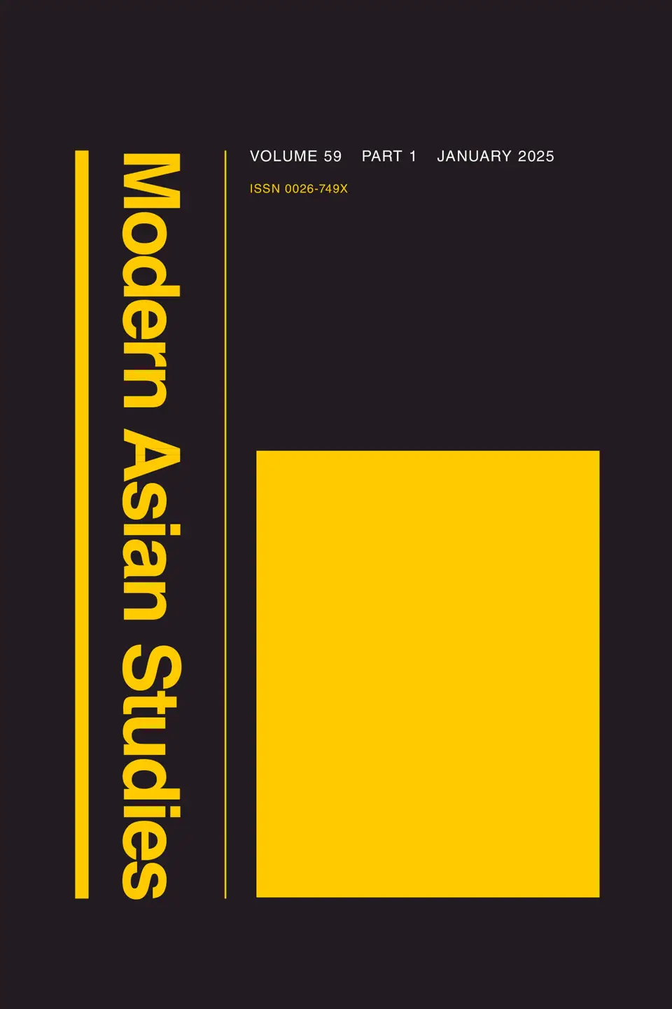 כריכת כתב העת 'Modern Asian Studies'
