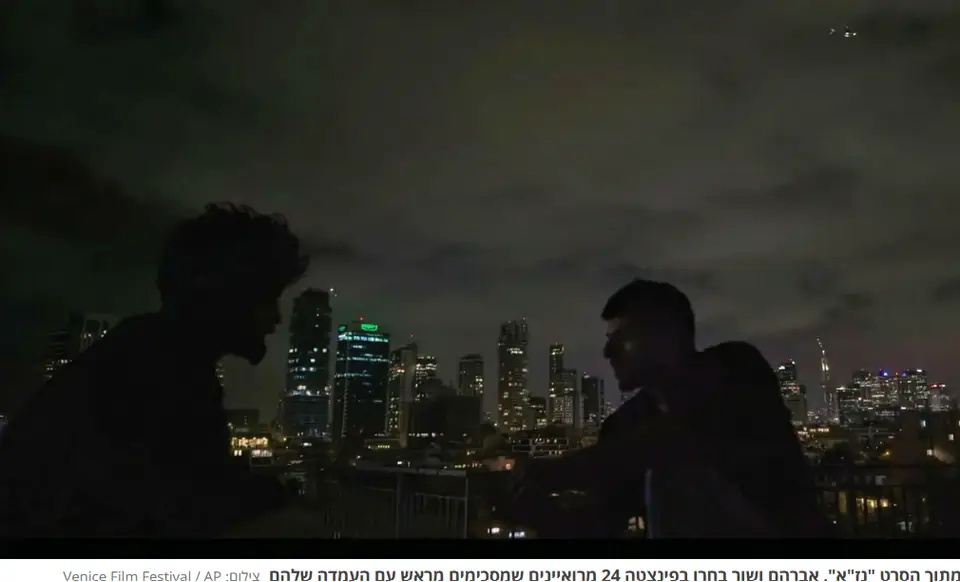 עדויות מוטות ומצג שווא: מדוע "נז"א" חוצה את הגבול מעיתונות לתעמולה