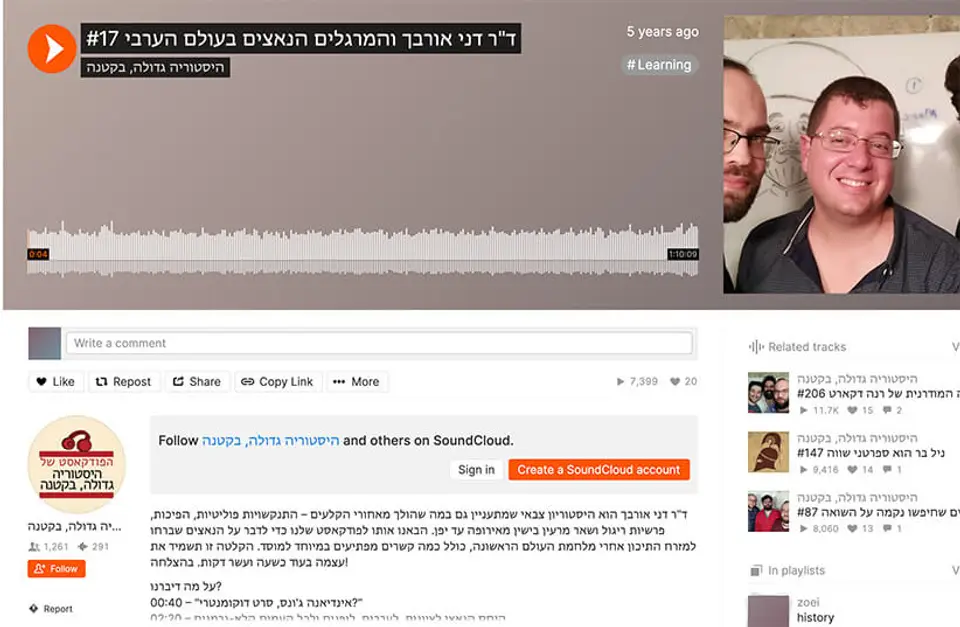 היסטוריה גדולה בקטנה: על "נמלטים - שכירי חרב נאצים במלחמה הקרה"